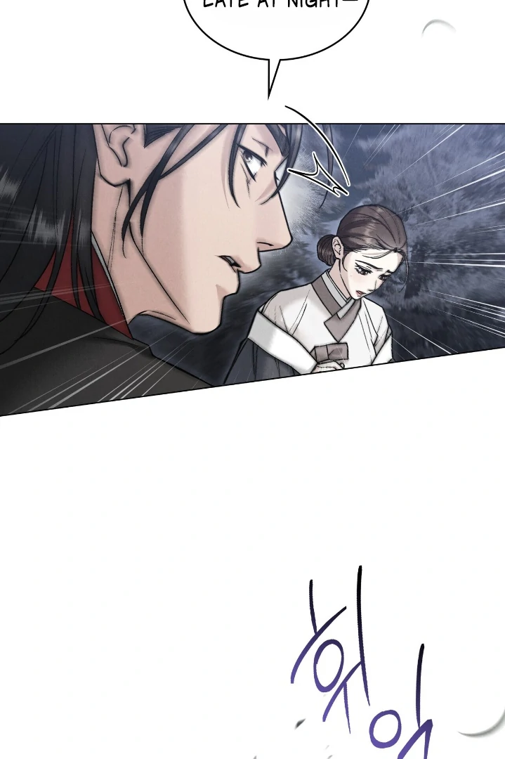 Tempest Night [JoyJoyHere] - Chapter 57 manhwa
