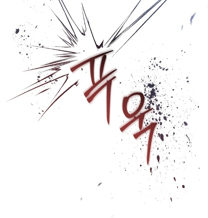 Tempest Night [JoyJoyHere] - Chapter 57 manhwa