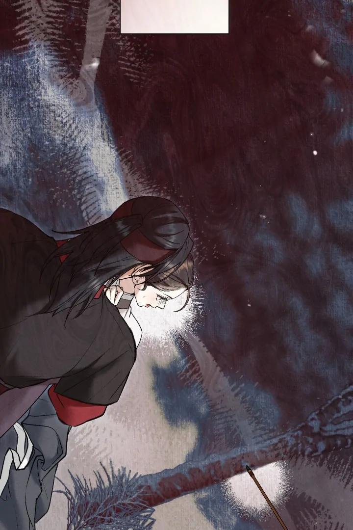 Tempest Night [JoyJoyHere] - Chapter 57 manhwa