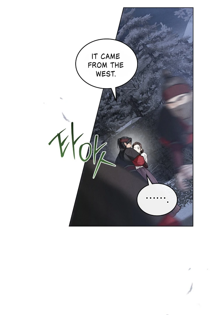 Tempest Night [JoyJoyHere] - Chapter 57 manhwa