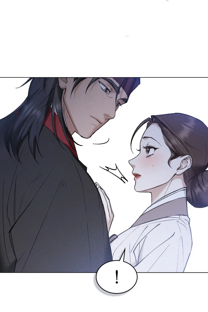 Tempest Night [JoyJoyHere] - Chapter 57 manhwa