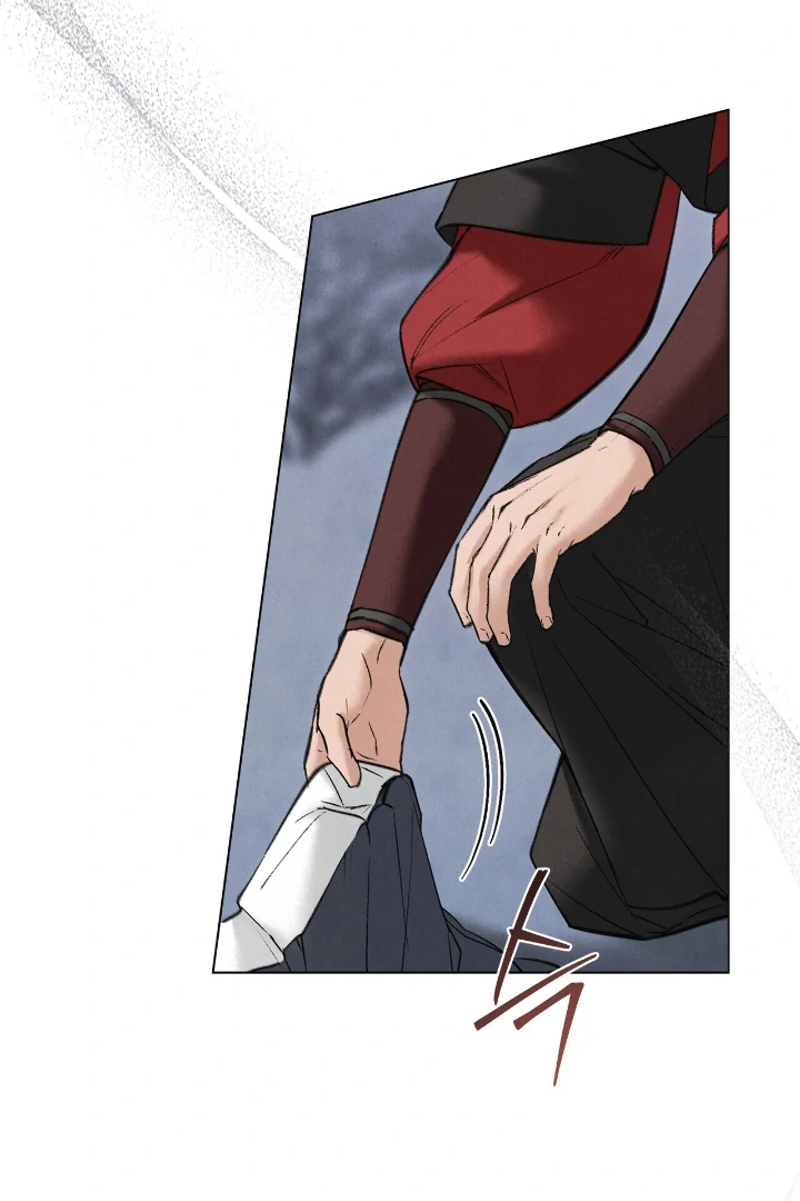 Tempest Night [JoyJoyHere] - Chapter 57 manhwa