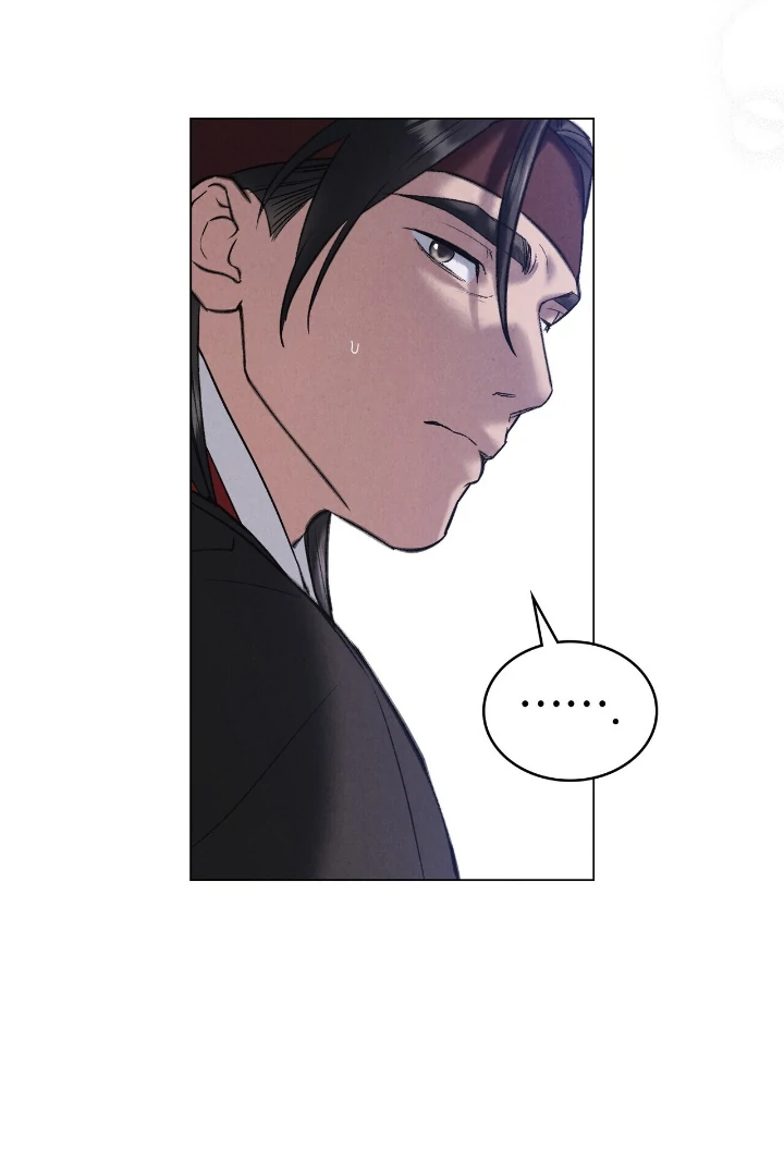 Tempest Night [JoyJoyHere] - Chapter 57 manhwa