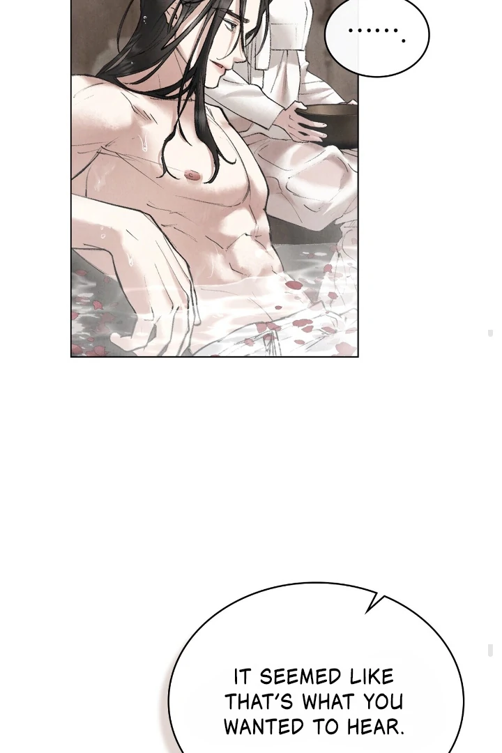 Tempest Night [JoyJoyHere] - Chapter 57 manhwa