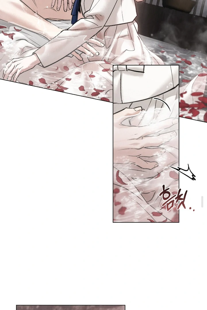 Tempest Night [JoyJoyHere] - Chapter 57 manhwa