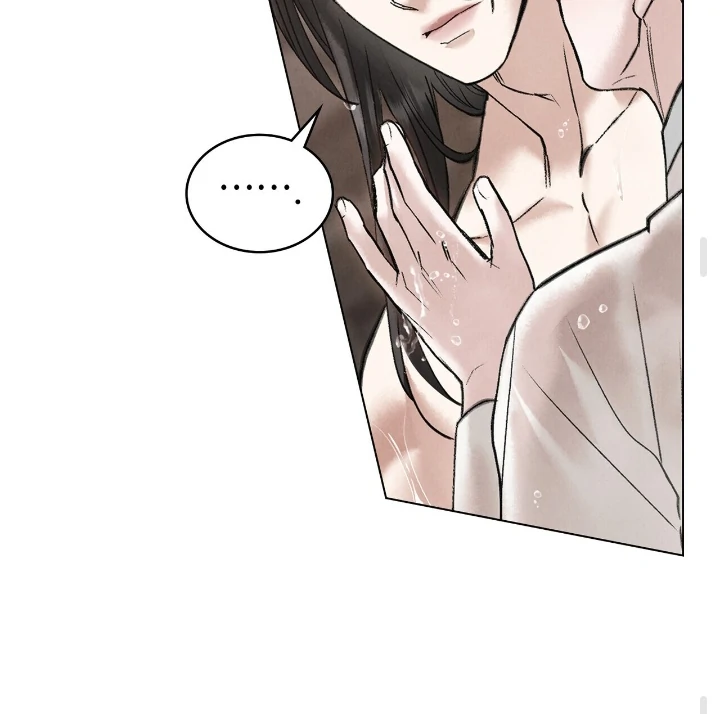 Tempest Night [JoyJoyHere] - Chapter 57 manhwa
