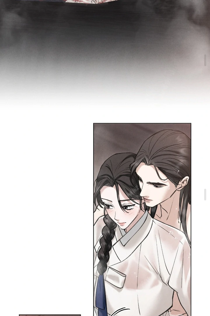 Tempest Night [JoyJoyHere] - Chapter 57 manhwa