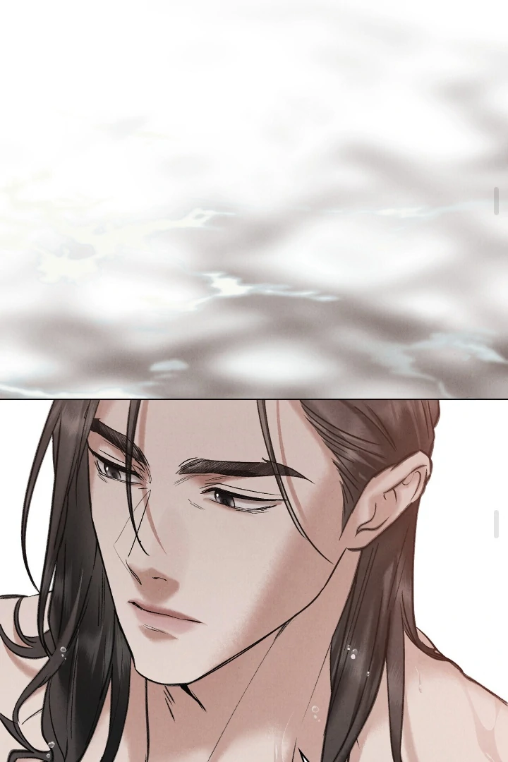 Tempest Night [JoyJoyHere] - Chapter 57 manhwa
