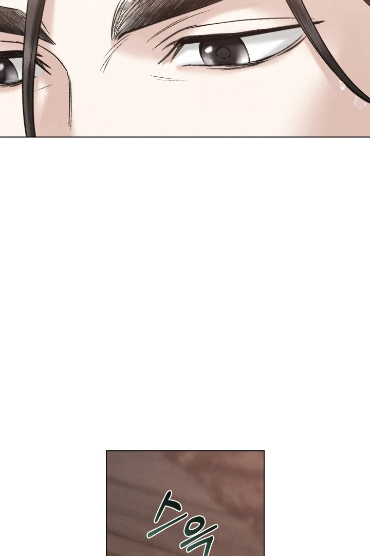 Tempest Night [JoyJoyHere] - Chapter 57 manhwa