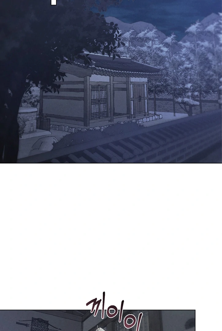 Tempest Night [JoyJoyHere] - Chapter 58 manhwa