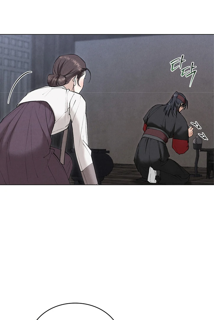 Tempest Night [JoyJoyHere] - Chapter 58 manhwa