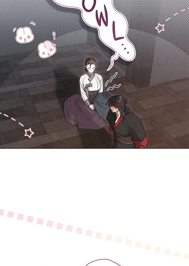 Tempest Night [JoyJoyHere] - Chapter 58 manhwa