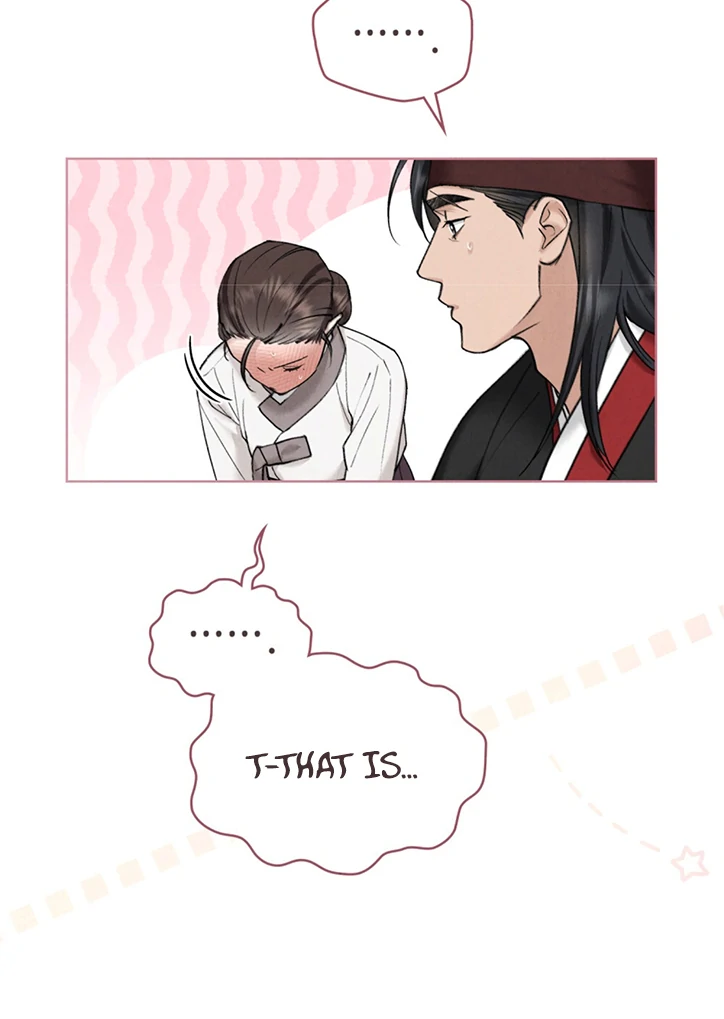 Tempest Night [JoyJoyHere] - Chapter 58 manhwa