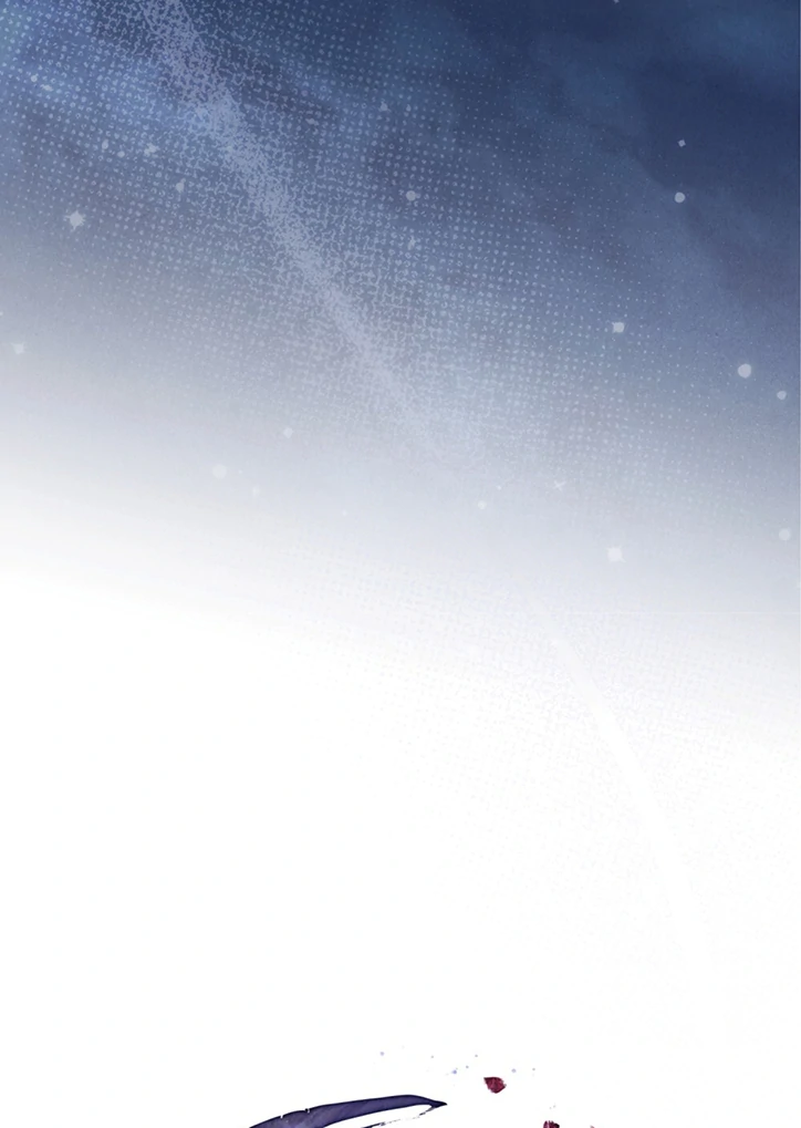 Tempest Night [JoyJoyHere] - Chapter 58 manhwa