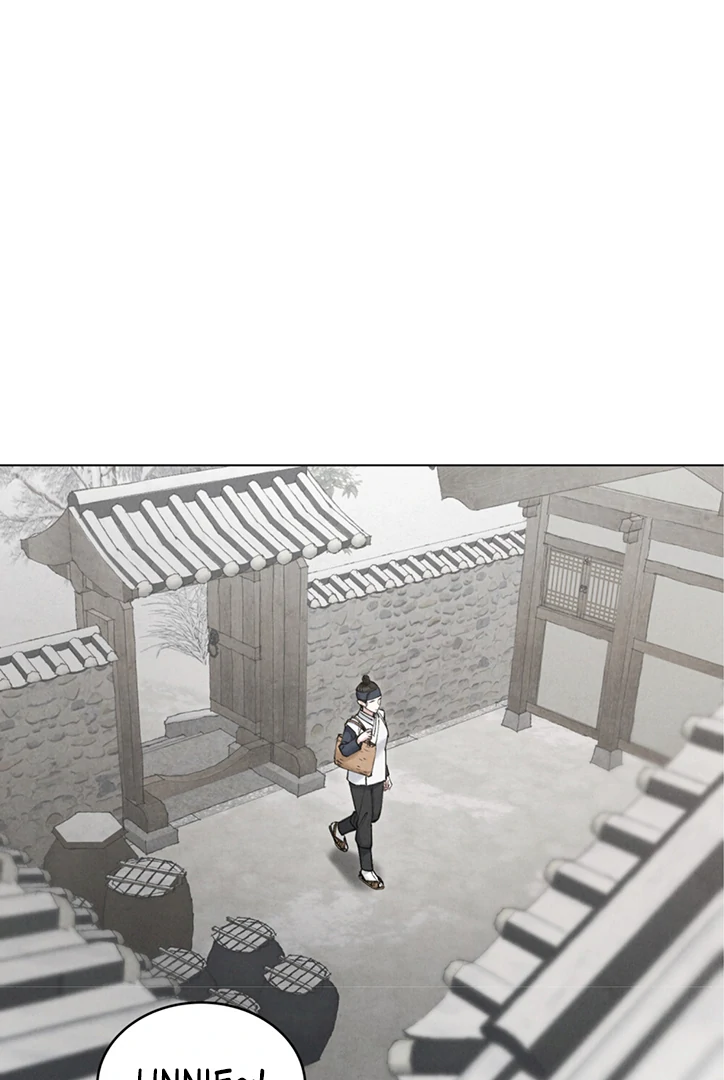 Tempest Night [JoyJoyHere] - Chapter 58 manhwa