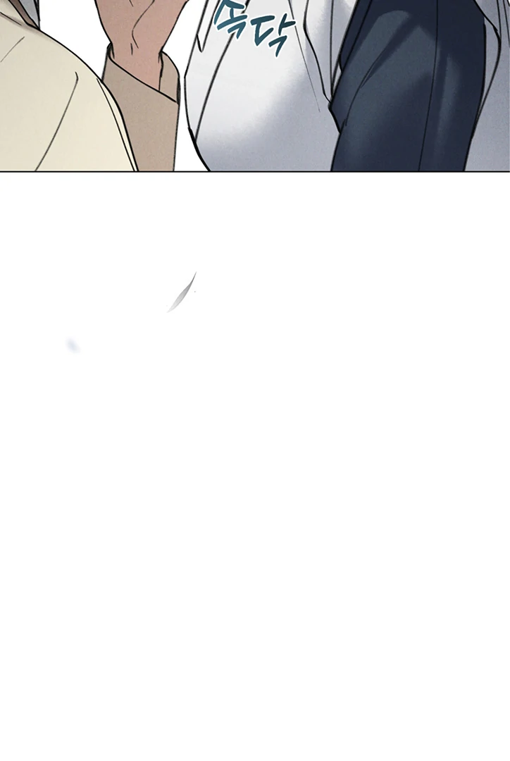 Tempest Night [JoyJoyHere] - Chapter 58 manhwa