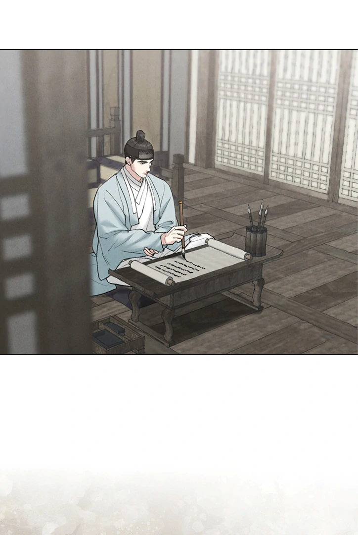 Tempest Night [JoyJoyHere] - Chapter 58 manhwa