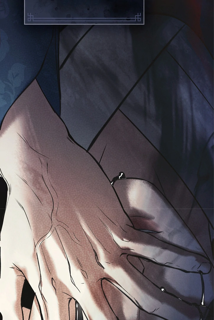 Tempest Night [JoyJoyHere] - Chapter 58 manhwa