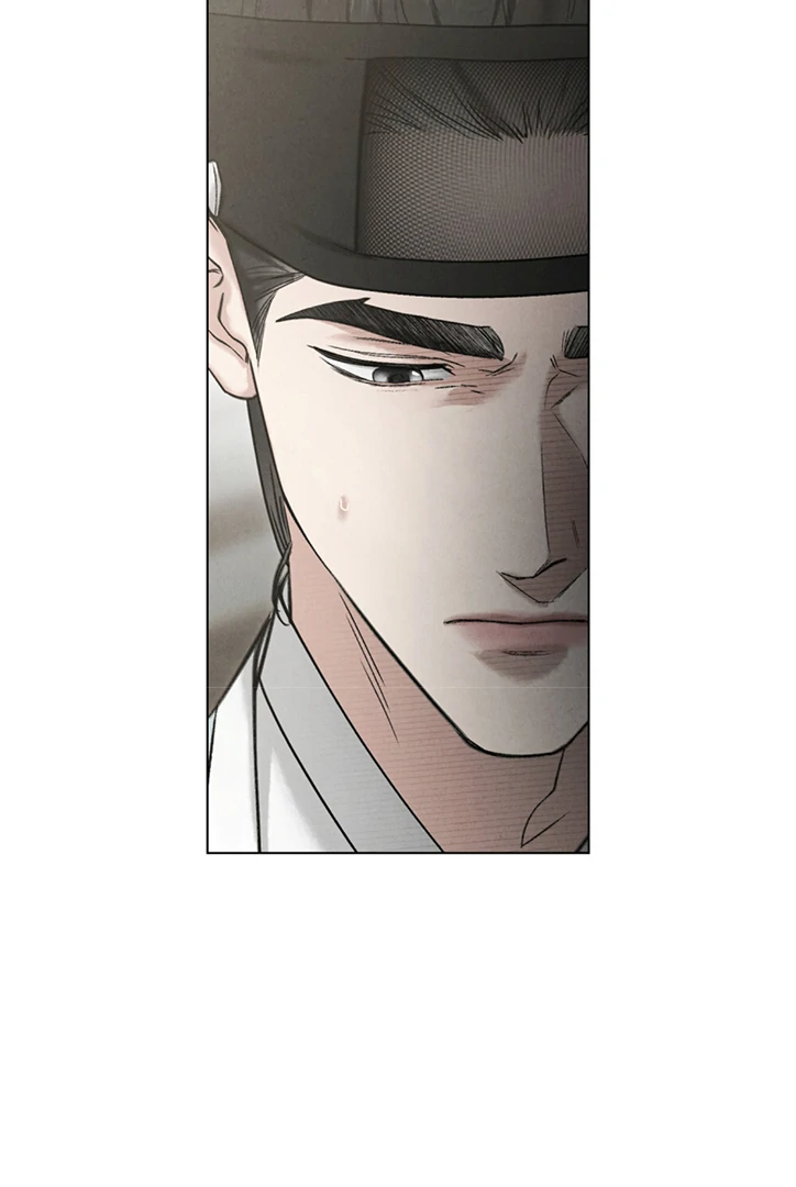 Tempest Night [JoyJoyHere] - Chapter 58 manhwa