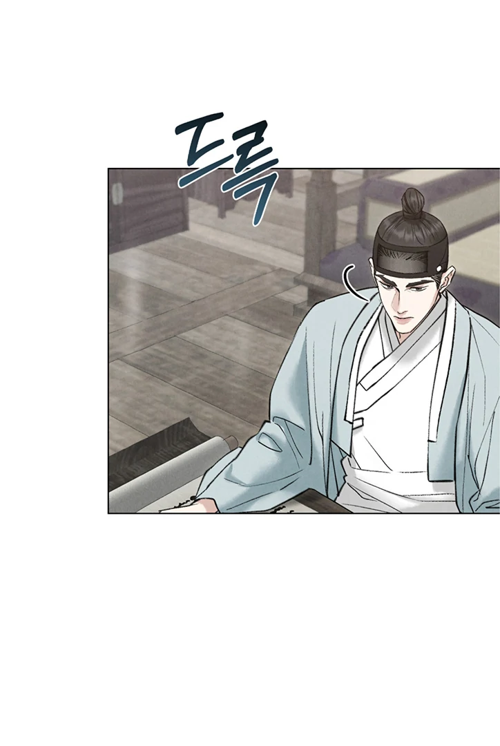 Tempest Night [JoyJoyHere] - Chapter 58 manhwa