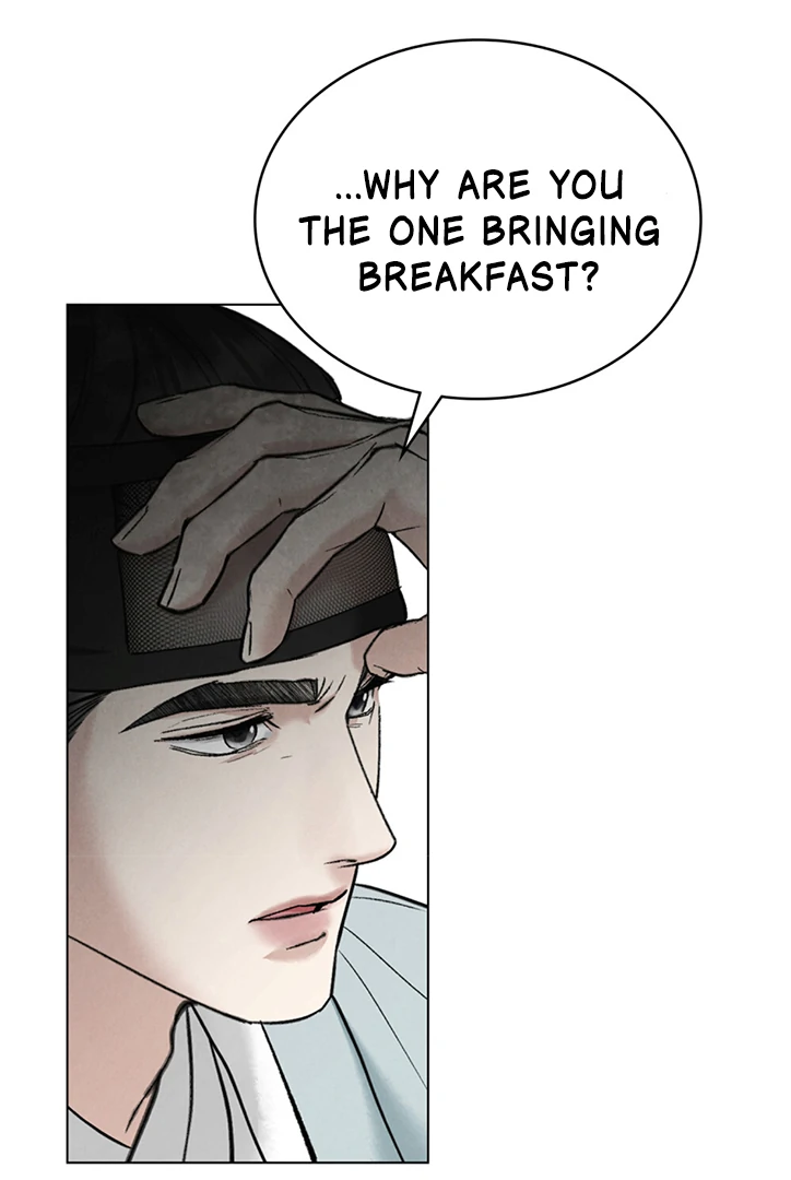 Tempest Night [JoyJoyHere] - Chapter 58 manhwa