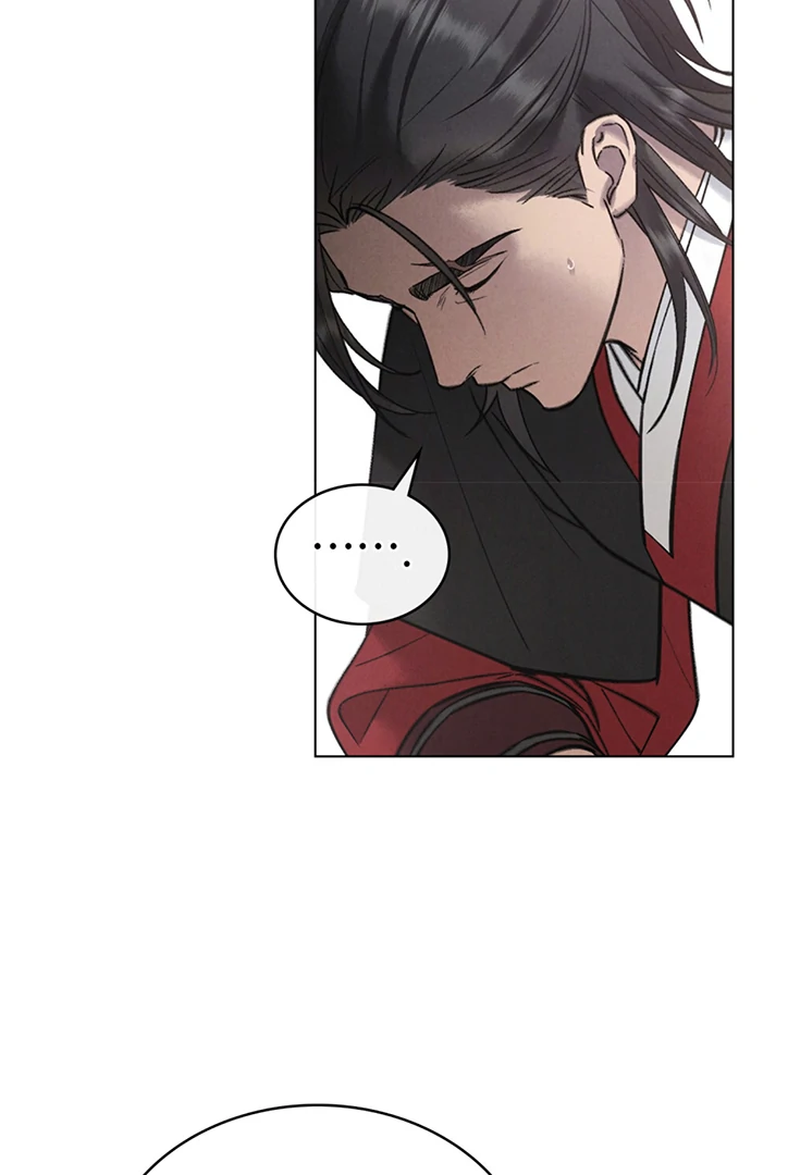 Tempest Night [JoyJoyHere] - Chapter 58 manhwa