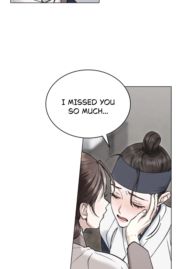 Tempest Night [JoyJoyHere] - Chapter 59 manhwa