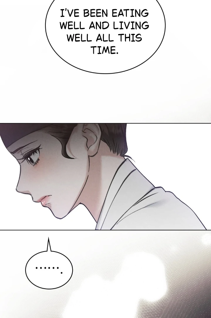 Tempest Night [JoyJoyHere] - Chapter 59 manhwa