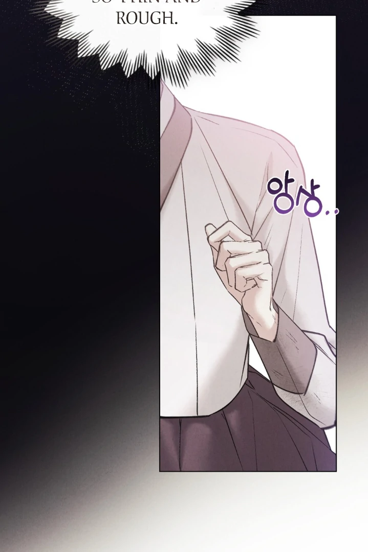 Tempest Night [JoyJoyHere] - Chapter 59 manhwa