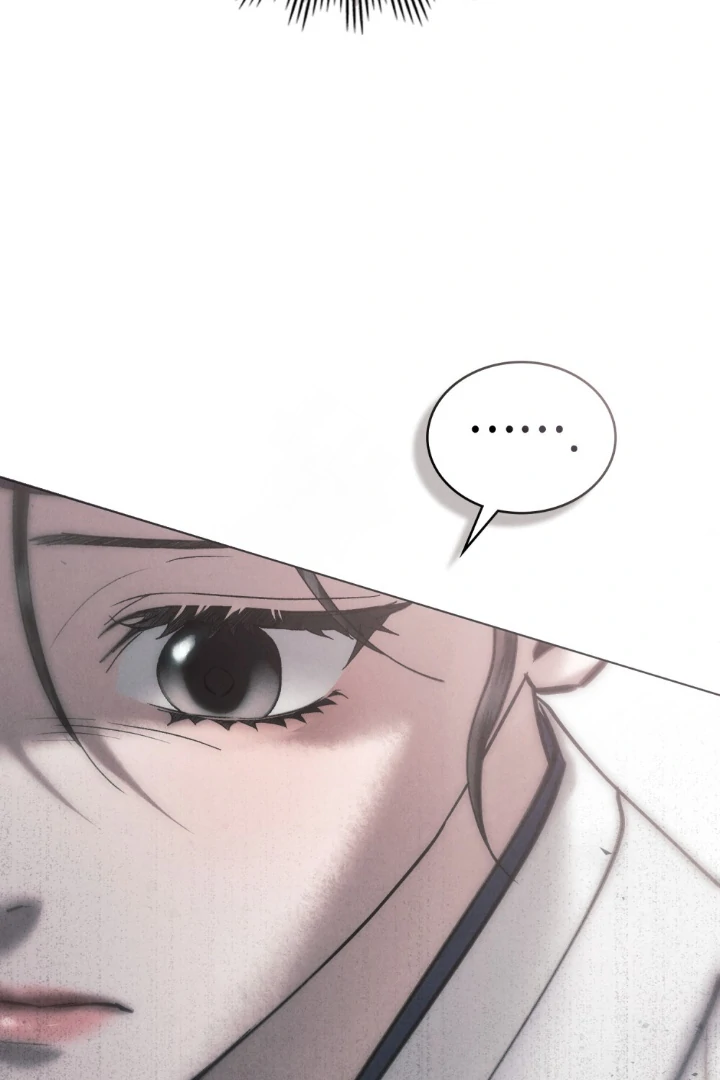 Tempest Night [JoyJoyHere] - Chapter 59 manhwa