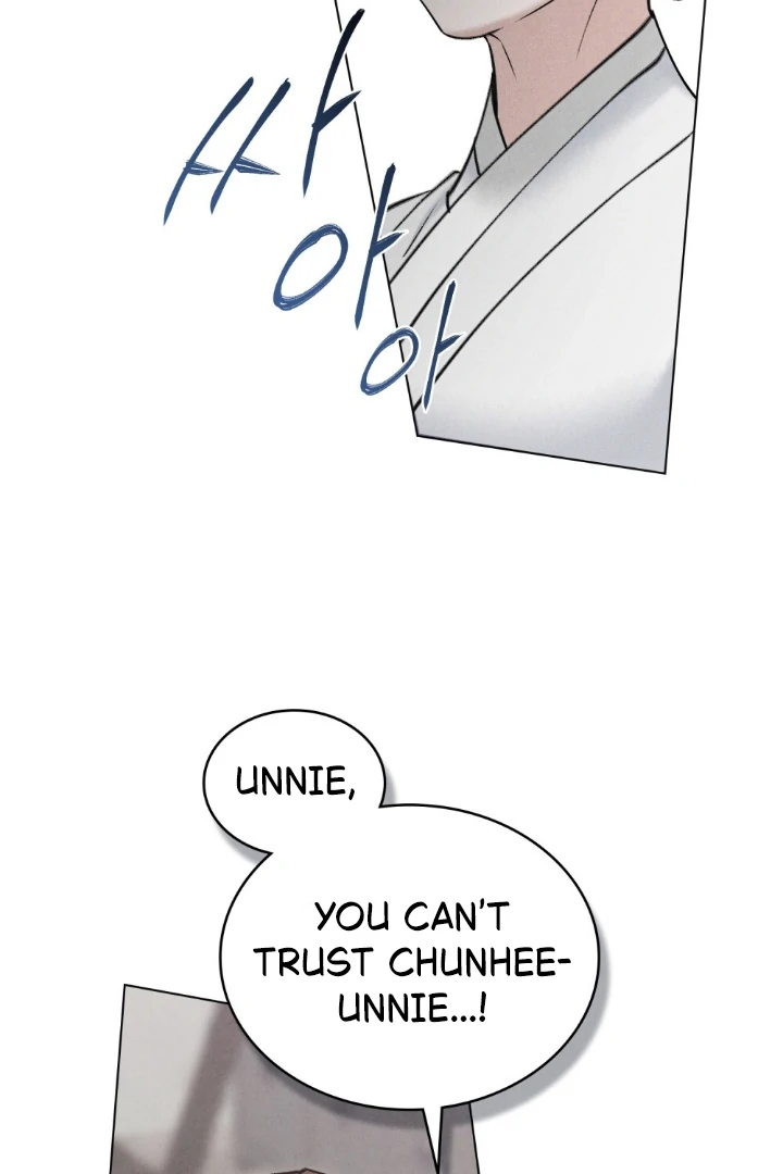 Tempest Night [JoyJoyHere] - Chapter 59 manhwa