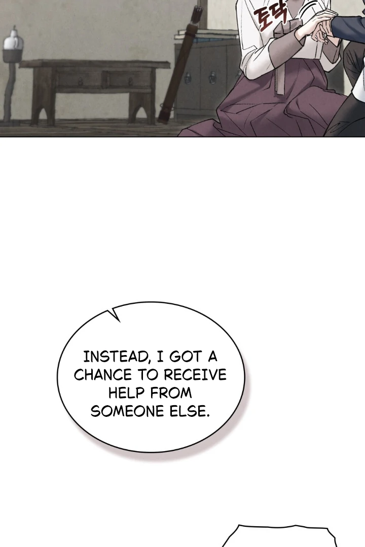 Tempest Night [JoyJoyHere] - Chapter 59 manhwa