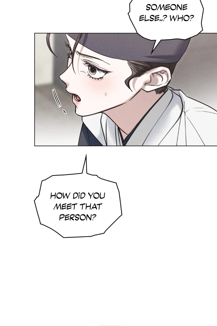 Tempest Night [JoyJoyHere] - Chapter 59 manhwa