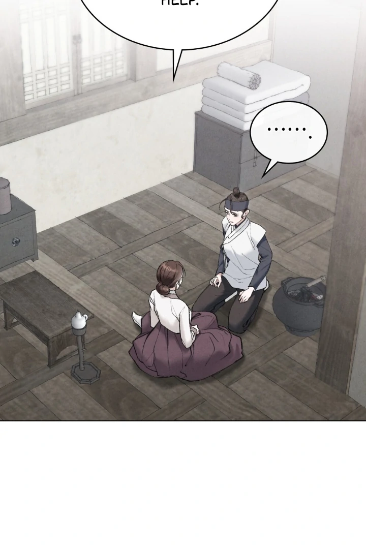 Tempest Night [JoyJoyHere] - Chapter 59 manhwa