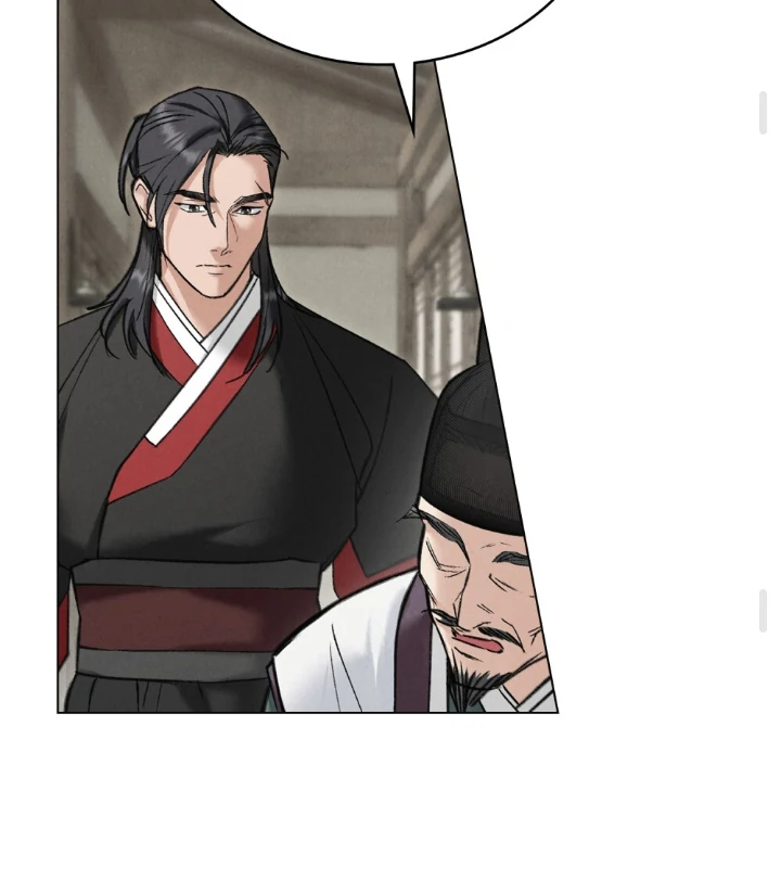 Tempest Night [JoyJoyHere] - Chapter 59 manhwa