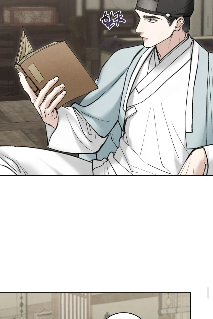 Tempest Night [JoyJoyHere] - Chapter 59 manhwa