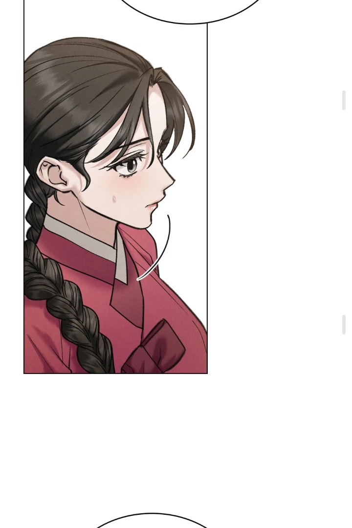 Tempest Night [JoyJoyHere] - Chapter 59 manhwa