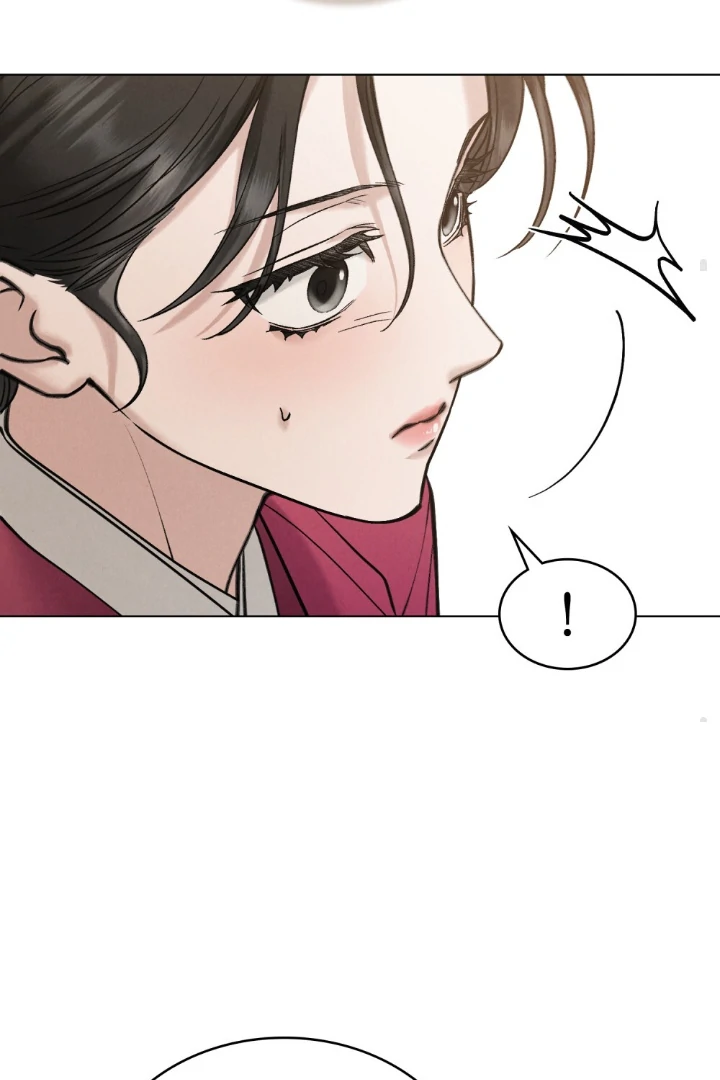Tempest Night [JoyJoyHere] - Chapter 59 manhwa