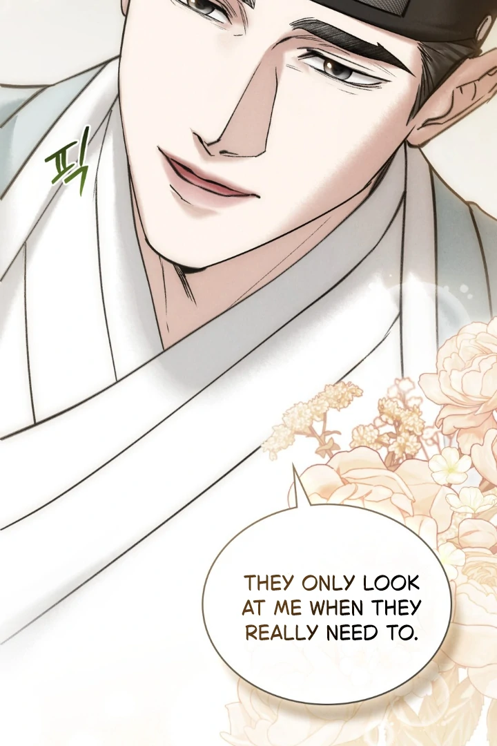 Tempest Night [JoyJoyHere] - Chapter 59 manhwa