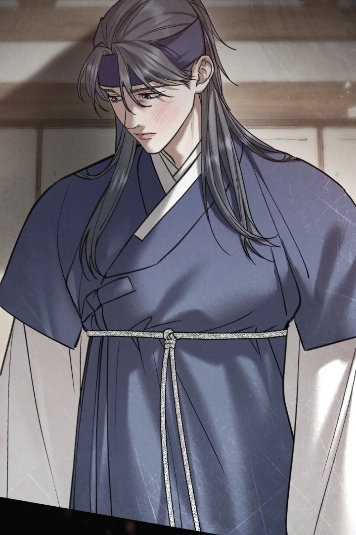 Tempest Night [JoyJoyHere] - Chapter 59 manhwa