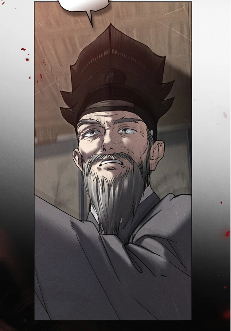 Tempest Night [JoyJoyHere] - Chapter 60 manhwa
