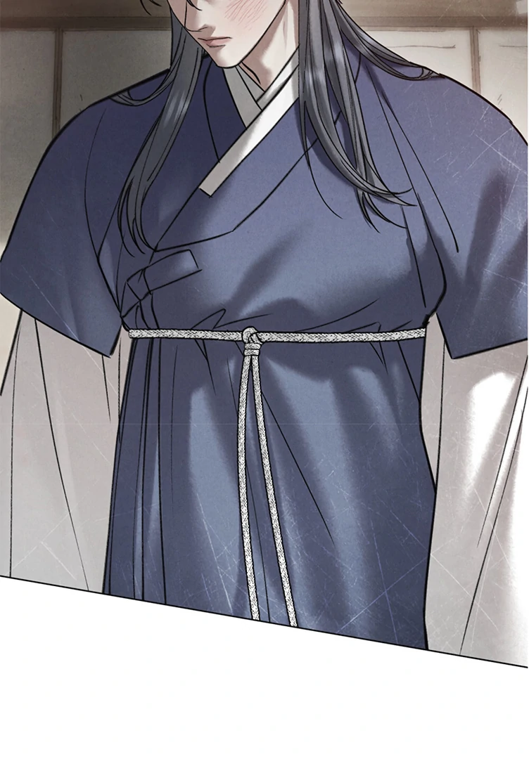 Tempest Night [JoyJoyHere] - Chapter 60 manhwa