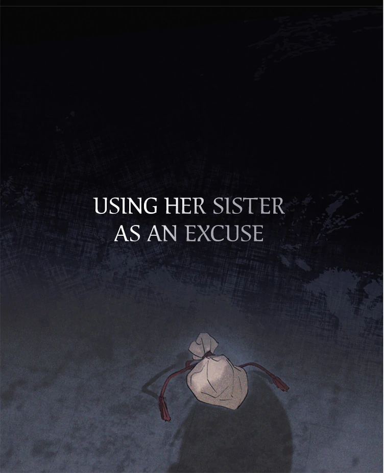 Tempest Night [JoyJoyHere] - Chapter 60 manhwa
