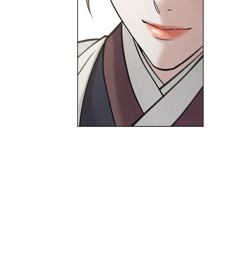 Tempest Night [JoyJoyHere] - Chapter 60 manhwa