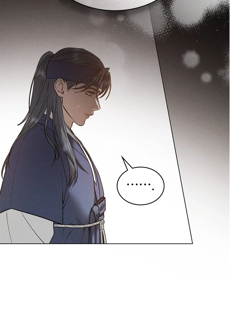 Tempest Night [JoyJoyHere] - Chapter 60 manhwa
