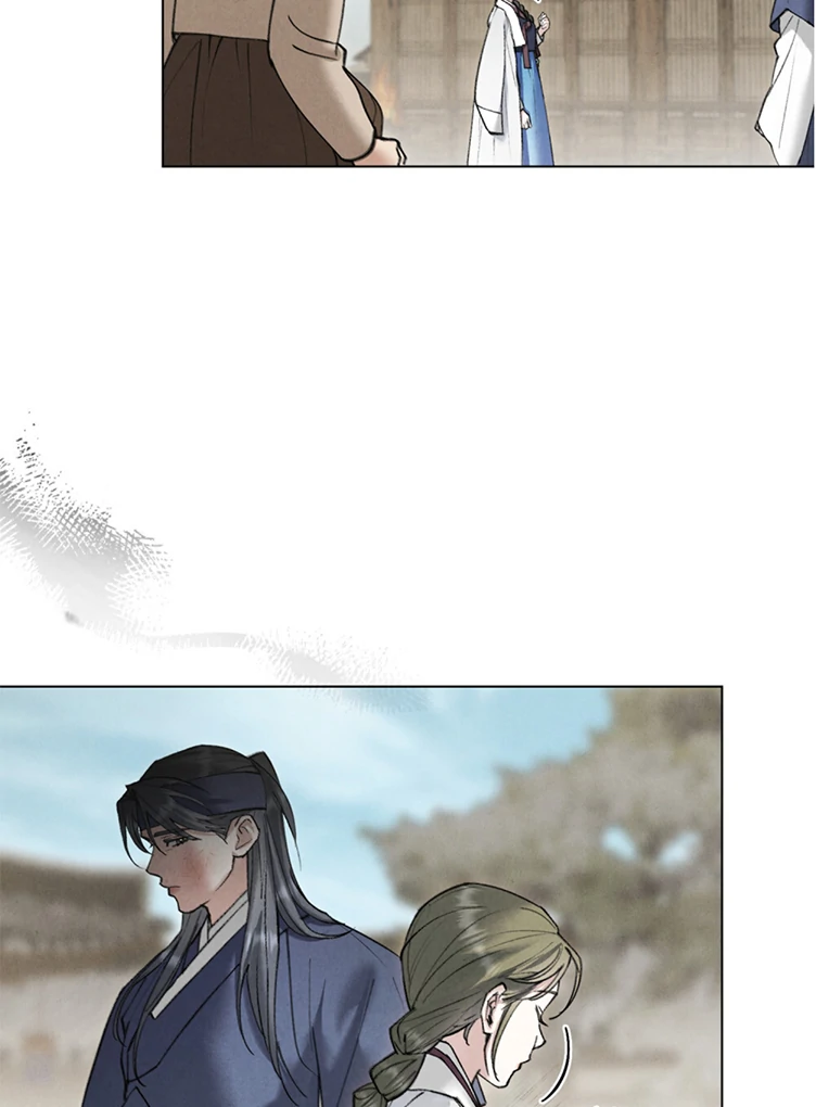 Tempest Night [JoyJoyHere] - Chapter 60 manhwa