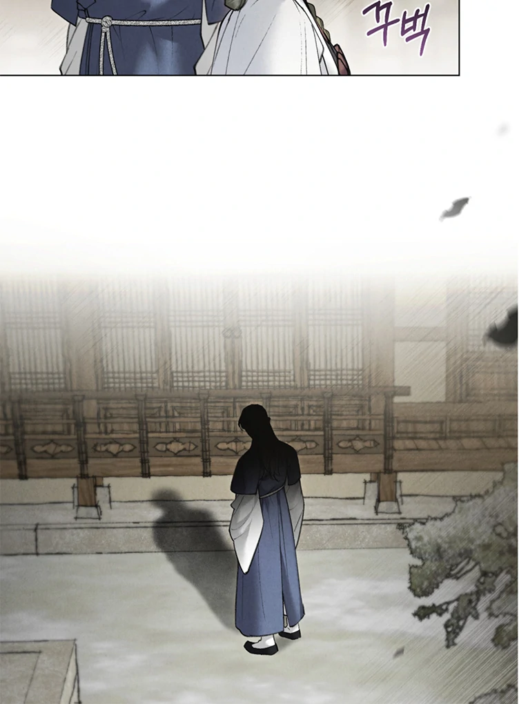 Tempest Night [JoyJoyHere] - Chapter 60 manhwa