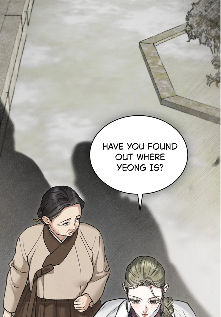 Tempest Night [JoyJoyHere] - Chapter 60 manhwa