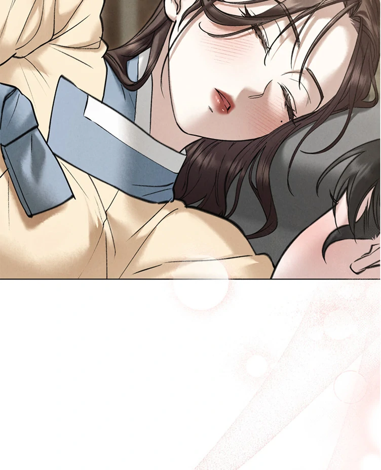 Tempest Night [JoyJoyHere] - Chapter 60 manhwa