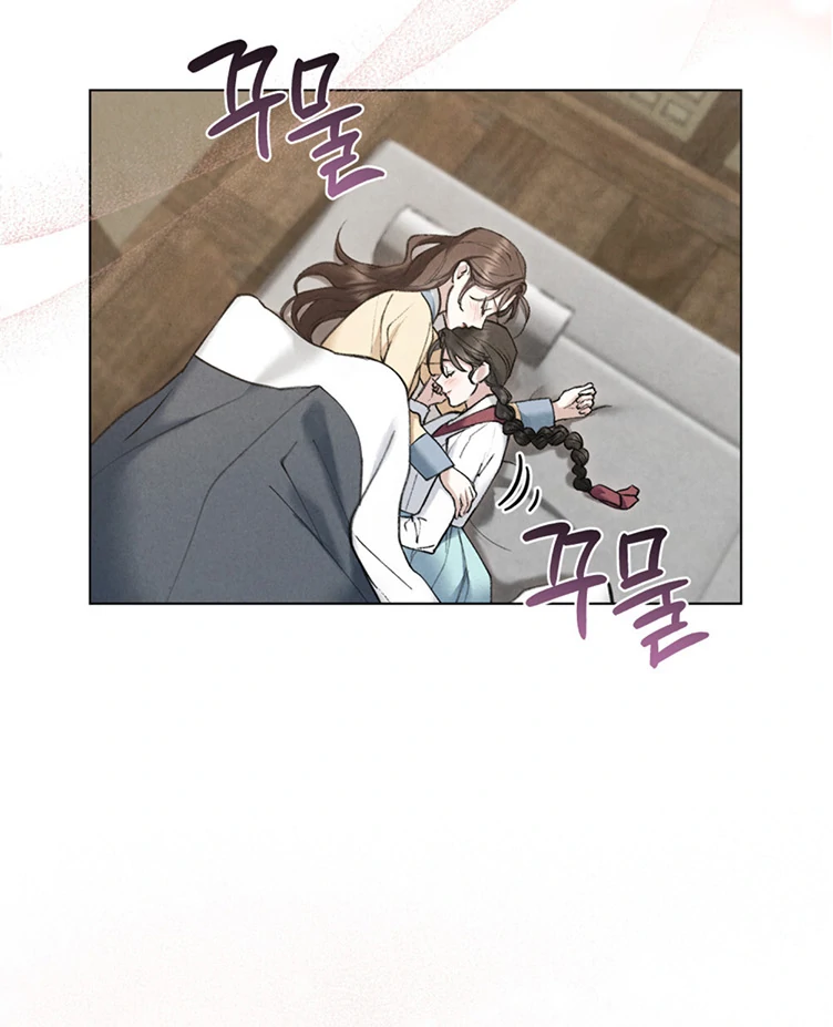 Tempest Night [JoyJoyHere] - Chapter 60 manhwa